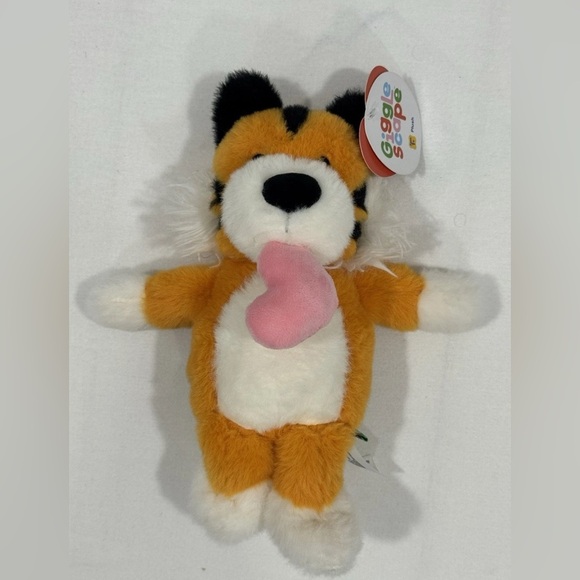 NEW Target Gigglescape 6" Tiger with Heart Plush Toy Valentine's Day - Picture 2 of 4
